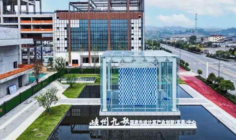 宜昌算力崛起之路,依托绿电铸就新优势;三峡门户转型,数字浪潮涌动峡江。 IT技术 宜昌算力崛起之路,依托绿电铸就新优势;三峡门户转型,数字浪潮涌动峡江。 IT技术