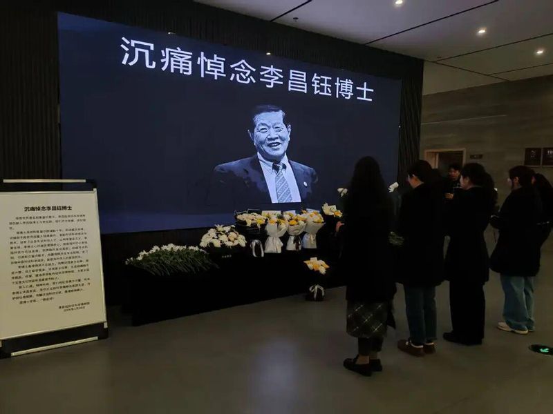  破局之道：解析李昌钰的非凡成就与思维模型 IT技术