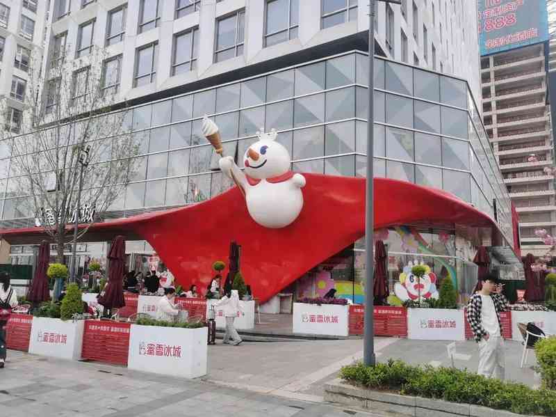  2026城市生活图鉴：郑州低物价生存指南与深度拆解 股票财经 2026城市生活图鉴：郑州低物价生存指南与深度拆解 股票财经