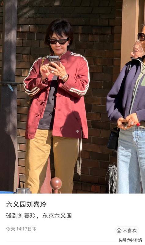  褪去女神光环：一场关于真实与虚构的公众形象博弈 新闻