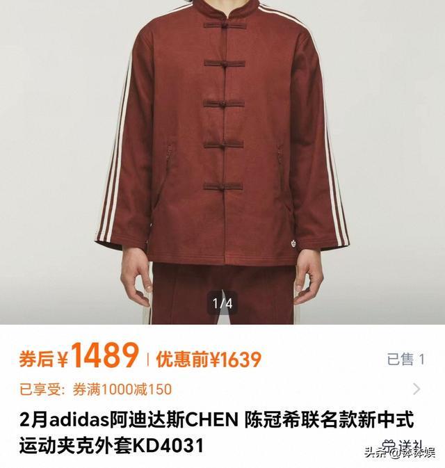  褪去女神光环：一场关于真实与虚构的公众形象博弈 新闻