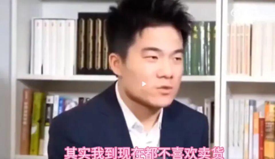  流量时代的信任危机：从个人魅力到品牌护城河的重构 企业服务