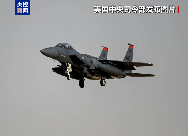  数千公里的惊魂营救：深度剖析美军战机折戟后的战术困局 新闻