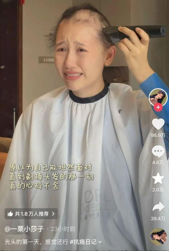 从“蓝衣女神”到光头战士：千万网红淋巴瘤诊疗全记录与健康警示