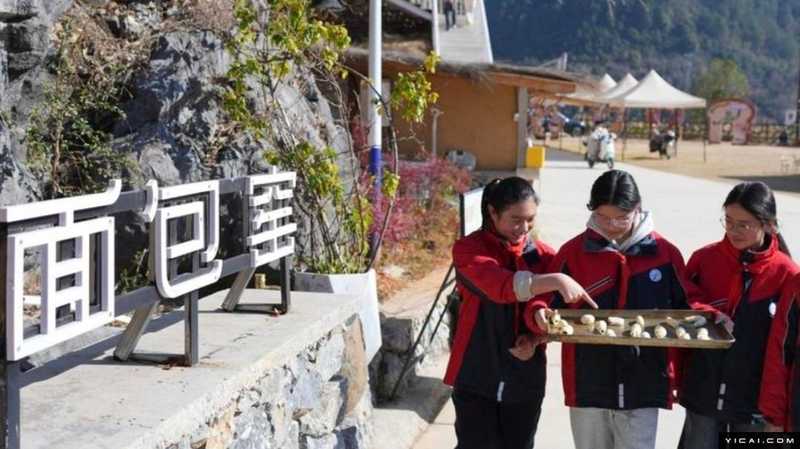  政策红利与技术布局：超长雪假背后的消费市场重构逻辑 新闻