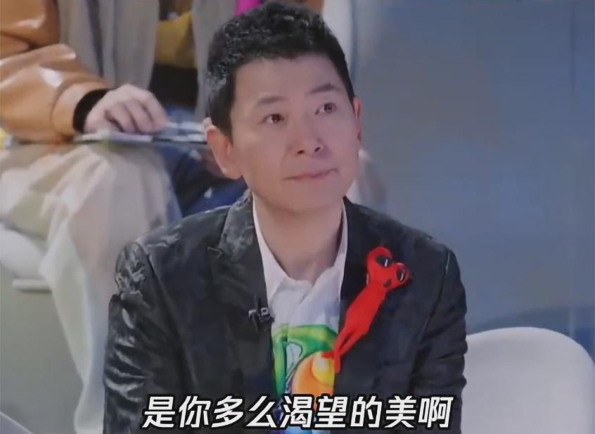 当完美变成原罪:一个认真追梦的人,为什么会被「太优秀」绊倒? 情感心理