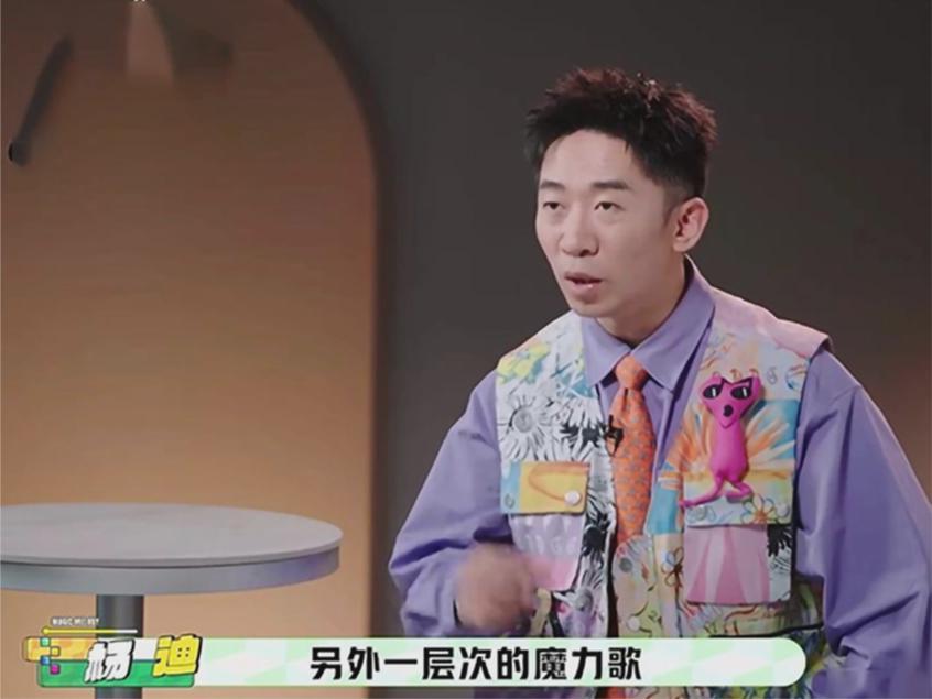 当完美变成原罪:一个认真追梦的人,为什么会被「太优秀」绊倒? 情感心理