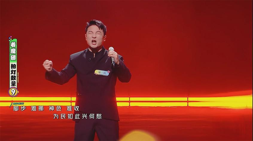 当完美变成原罪:一个认真追梦的人,为什么会被「太优秀」绊倒? 情感心理