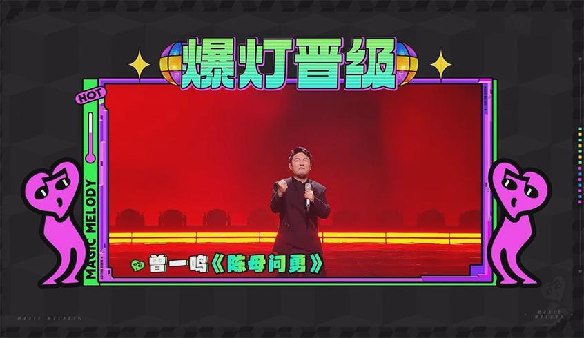 当完美变成原罪:一个认真追梦的人,为什么会被「太优秀」绊倒? 情感心理