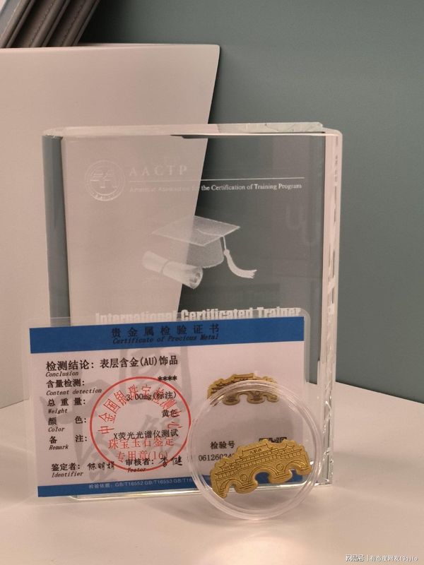 从百案磨砺到食药辩护：李宏瑞律师的精准辩护方法论 新闻