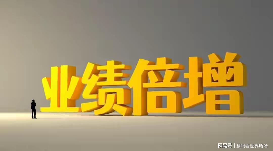 QFII持仓动向深度复盘:低价小盘股背后的外资布局逻辑 股票财经