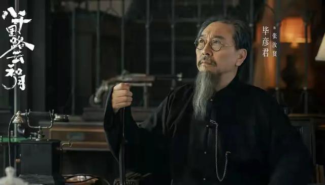 《八千里路云和月》凭什么定调四月剧市？拆解央视正剧的工业化品控逻辑