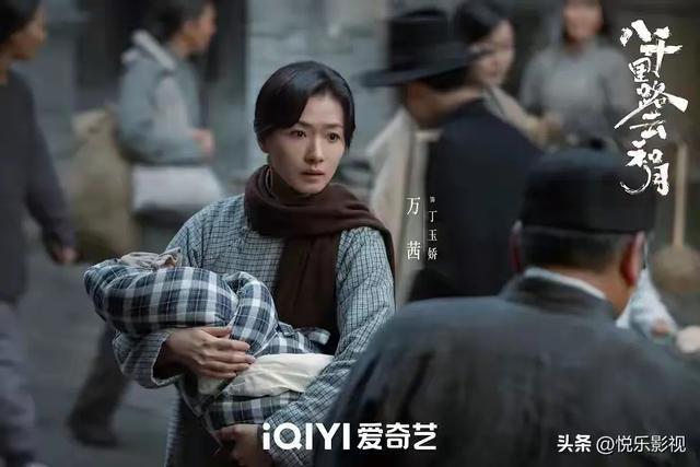  《八千里路云和月》凭什么定调四月剧市？拆解央视正剧的工业化品控逻辑 影视小说