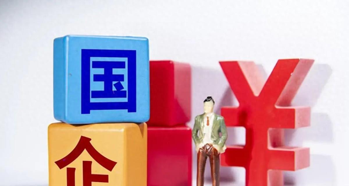  央国企校招「学历过滤」机制深度剖析：供需失衡下的效率与公平博弈 新闻