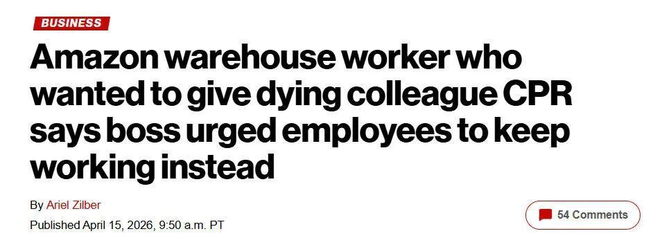  亚马逊仓库猝死事件深度复盘：企业应急管理体系的系统性失效 新闻