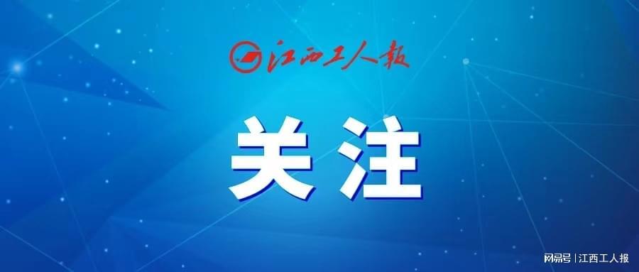 十年电网路：一名电力工程师的红色记忆与精神传承 新闻