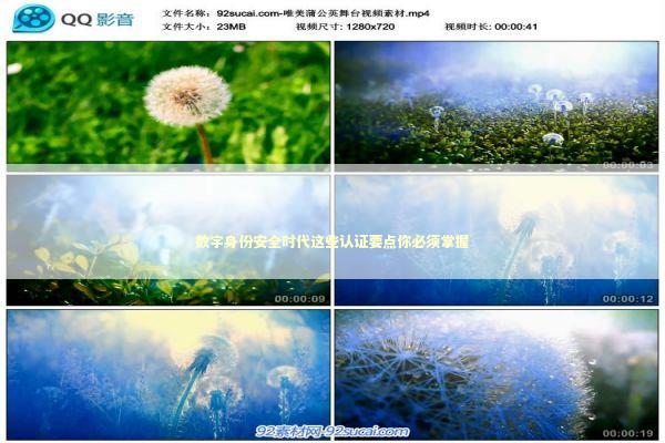 数字身份安全时代这些认证要点你必须掌握 IT技术